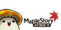 メイプルストーリー公式 『育ててしゃべって協力して冒険する！みんなの無料オンラインRPG「メイプルストーリー」の公式サイト。株式会社ネクソンが運営する無料オンラインゲームです。』